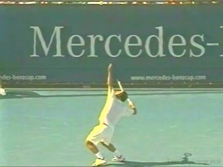 Further Thoughts: The Serve